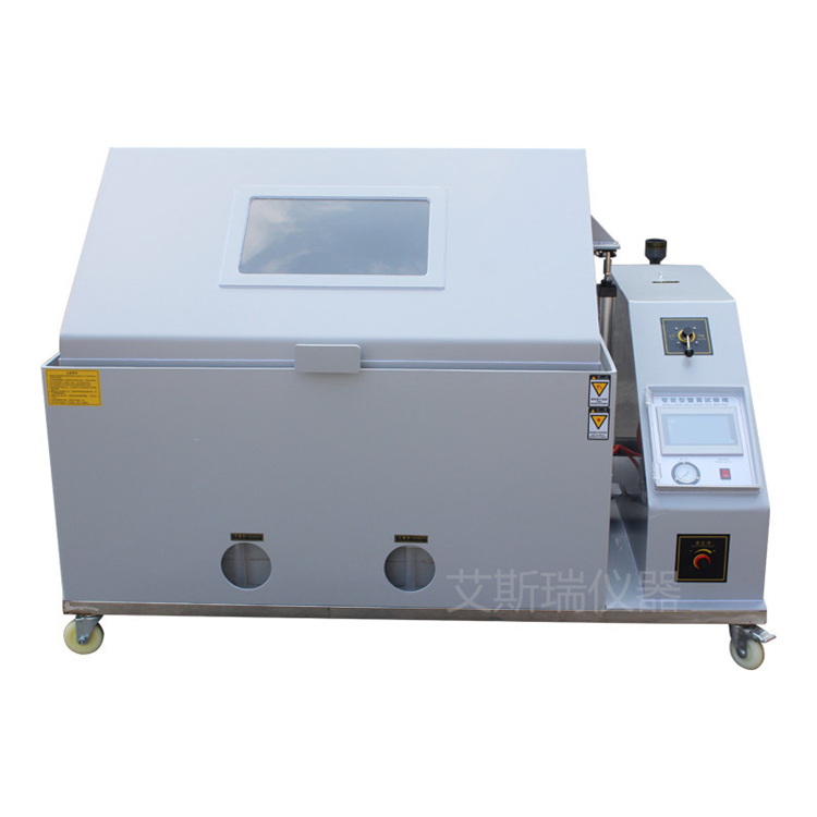 鹽水噴霧試驗機(jī)