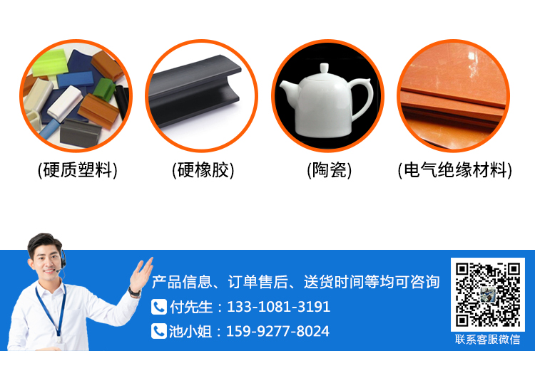 數(shù)顯半自動懸臂梁沖擊試驗機(jī)