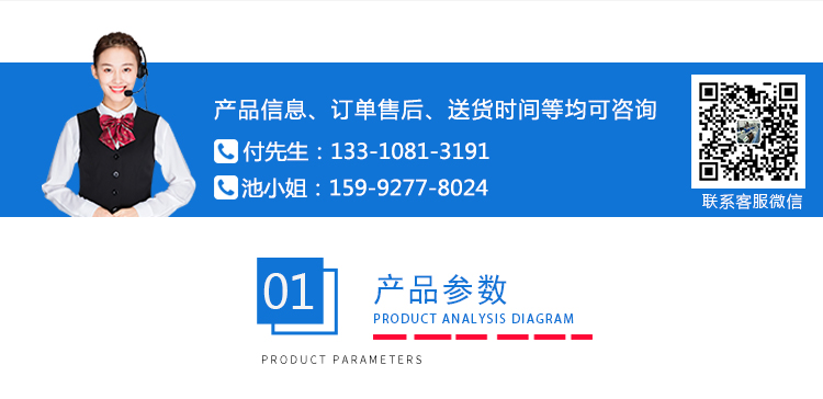 電動(dòng)摩擦色牢度測試儀 電動(dòng)摩擦色牢度測試儀