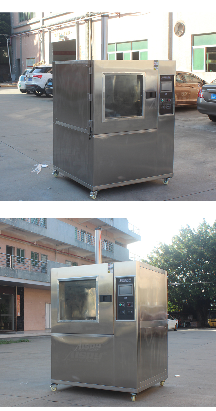 安全帶粉塵耐久試驗機(jī)