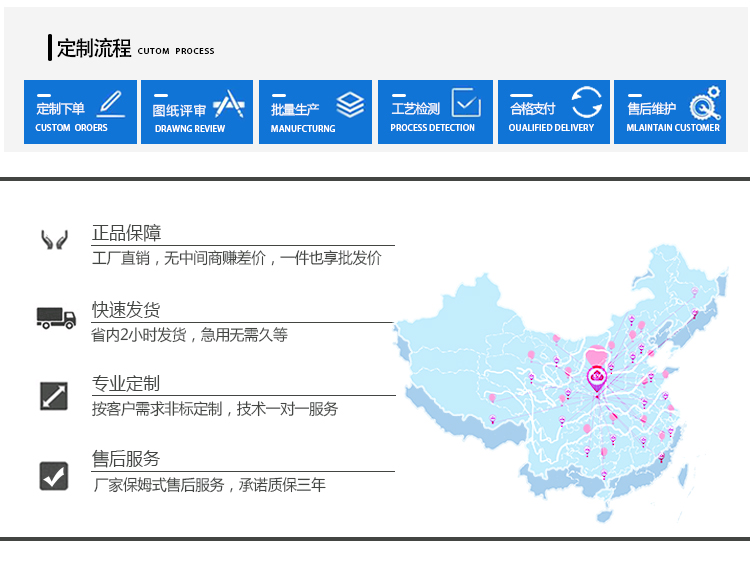 專(zhuān)業(yè)生產(chǎn)擺錘沖擊試驗(yàn)機(jī)
